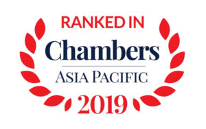 Ranked in Chambers – Asia Pacific 2019