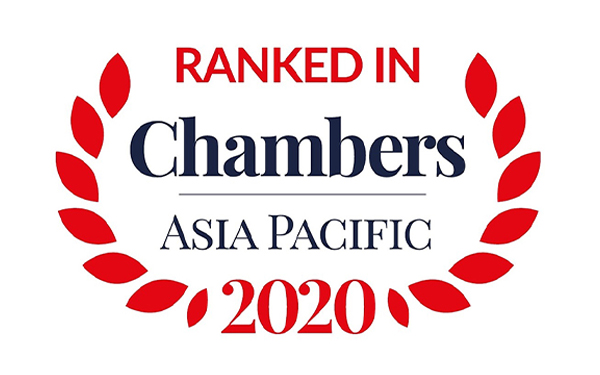 Ranked in Chambers – Asia Pacific 2020